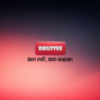 Bini Samal Image (3)